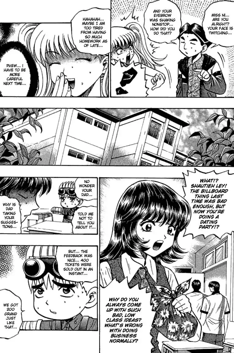 Bowling King Chapter 48.059 131